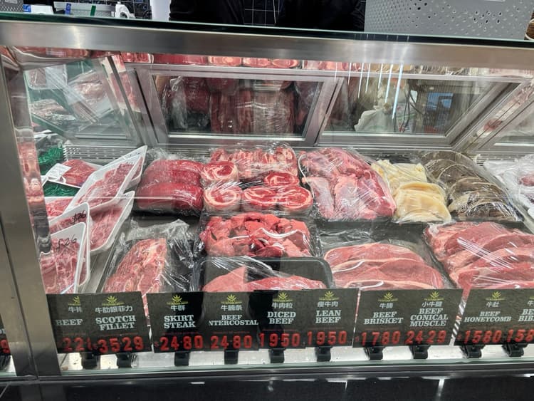 Cover Image for What I Ate in Australia as a Carnivore
