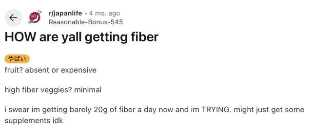 People asking how to get fiber in Japan
