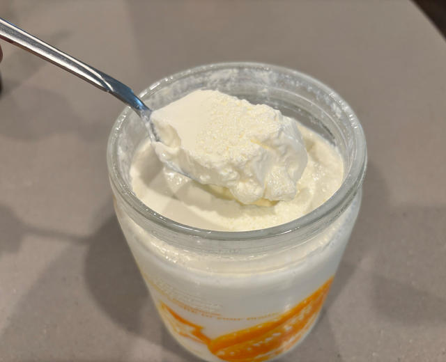 Yogurt
