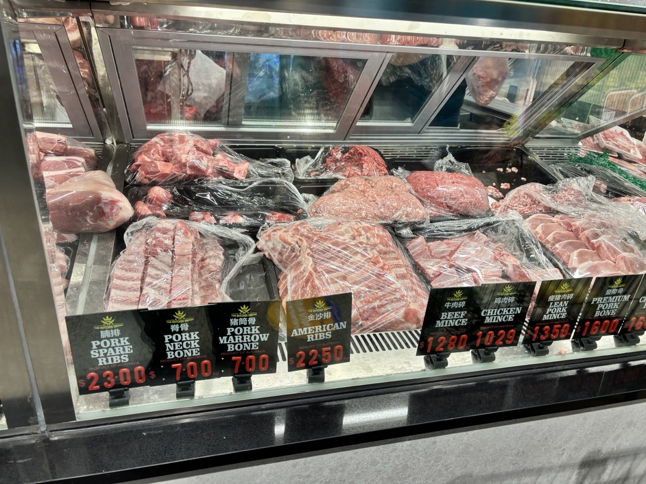 Meat in Sydney 2