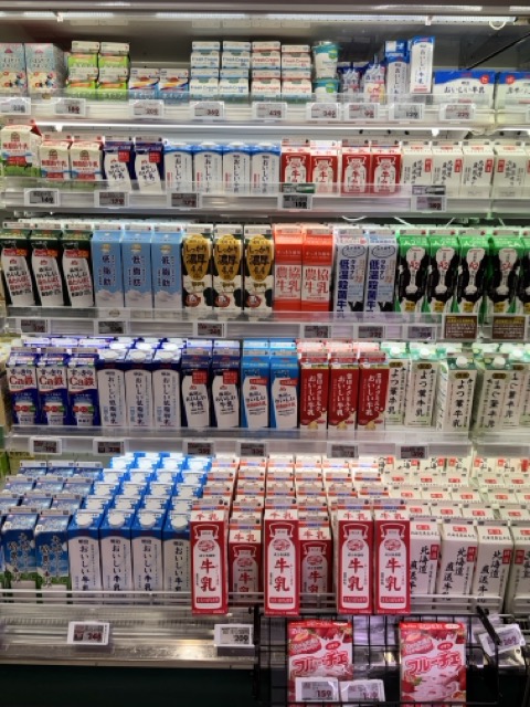 Dairy Section