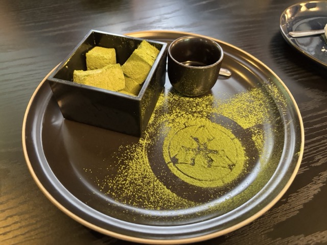 Matcha Warabimochi