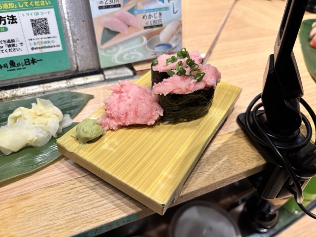 Minced tuna nigiri