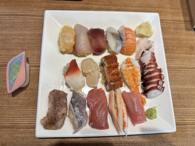 Sushi