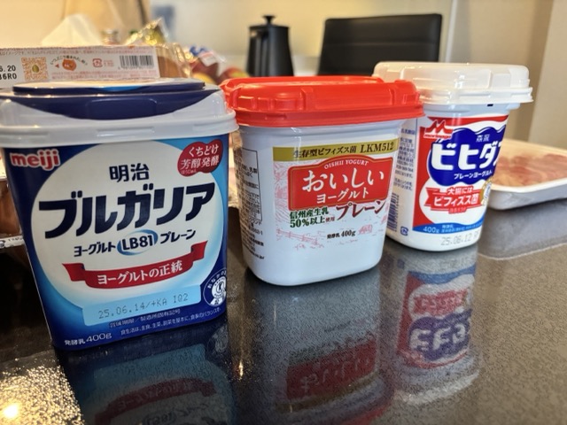 Probiotic Yogurts