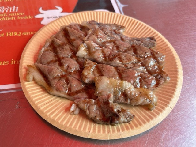 Wagyu beef