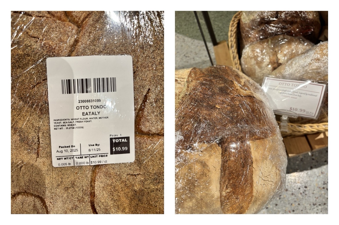 August 10 sourdough bread